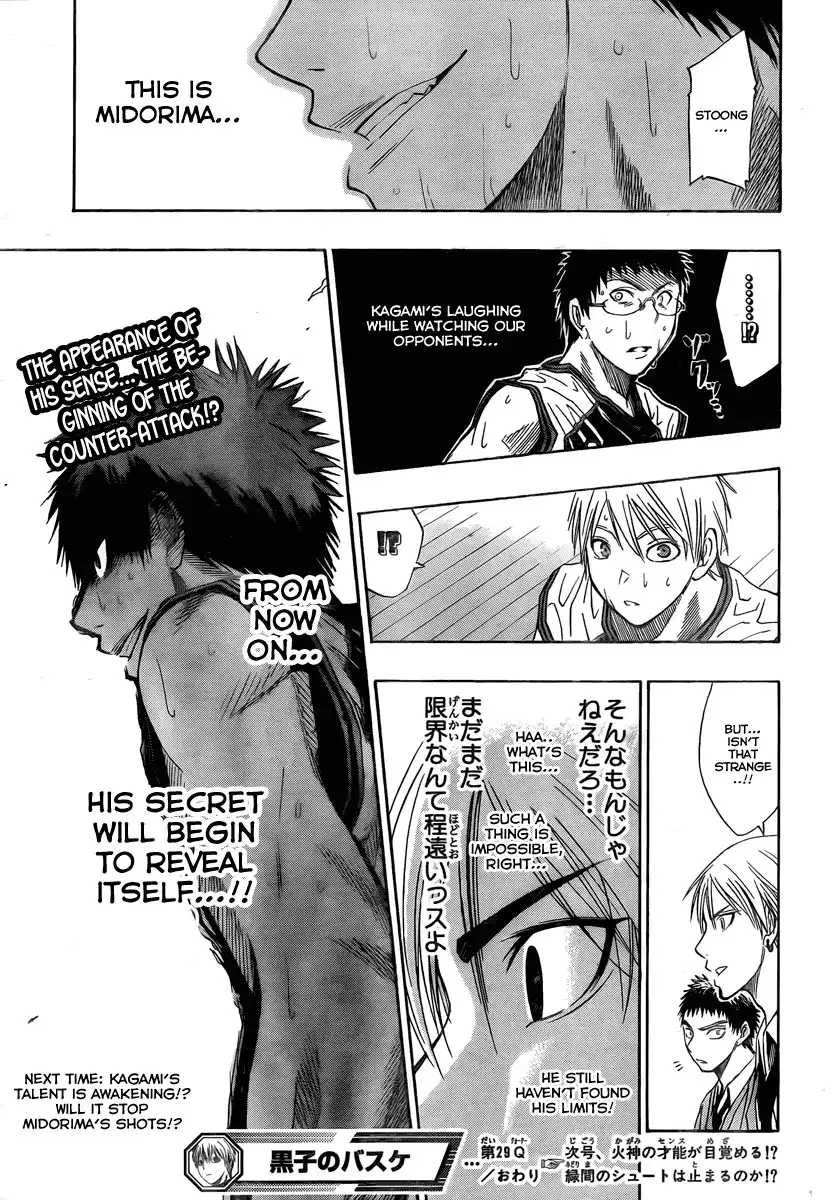 Kuroko no Basket Chapter 29 17